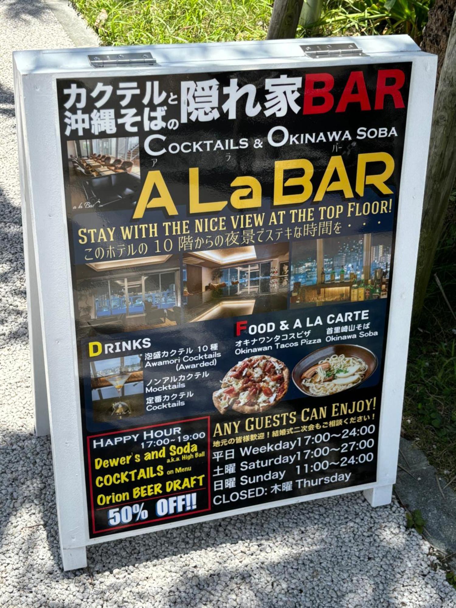Kokoro No Yado Mihama Hotel Csatan Kültér fotó