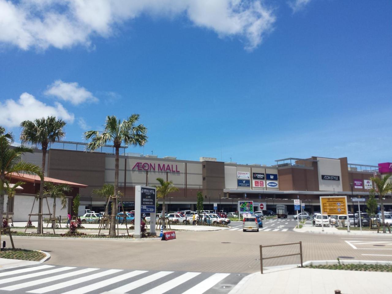 Kokoro No Yado Mihama Hotel Csatan Kültér fotó