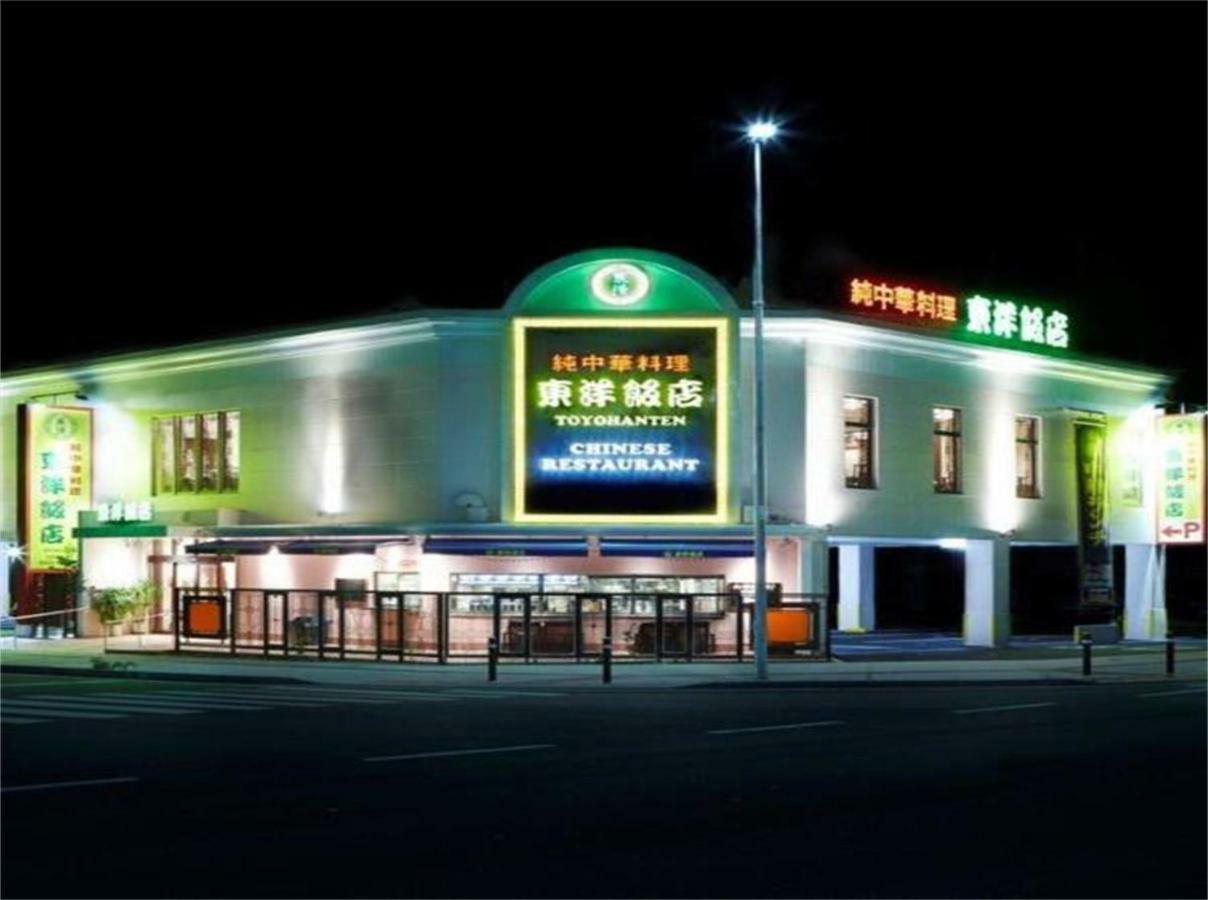 Kokoro No Yado Mihama Hotel Csatan Kültér fotó