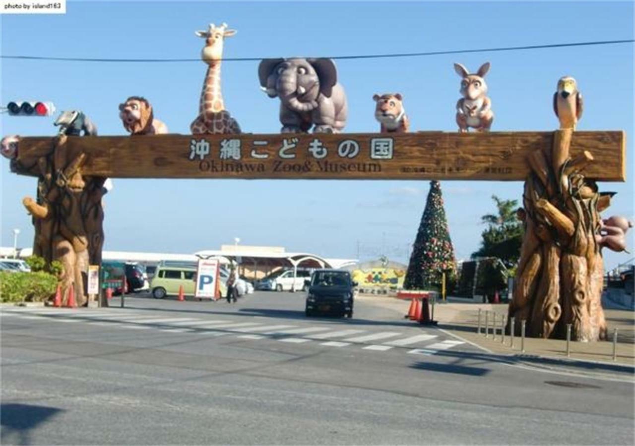 Kokoro No Yado Mihama Hotel Csatan Kültér fotó