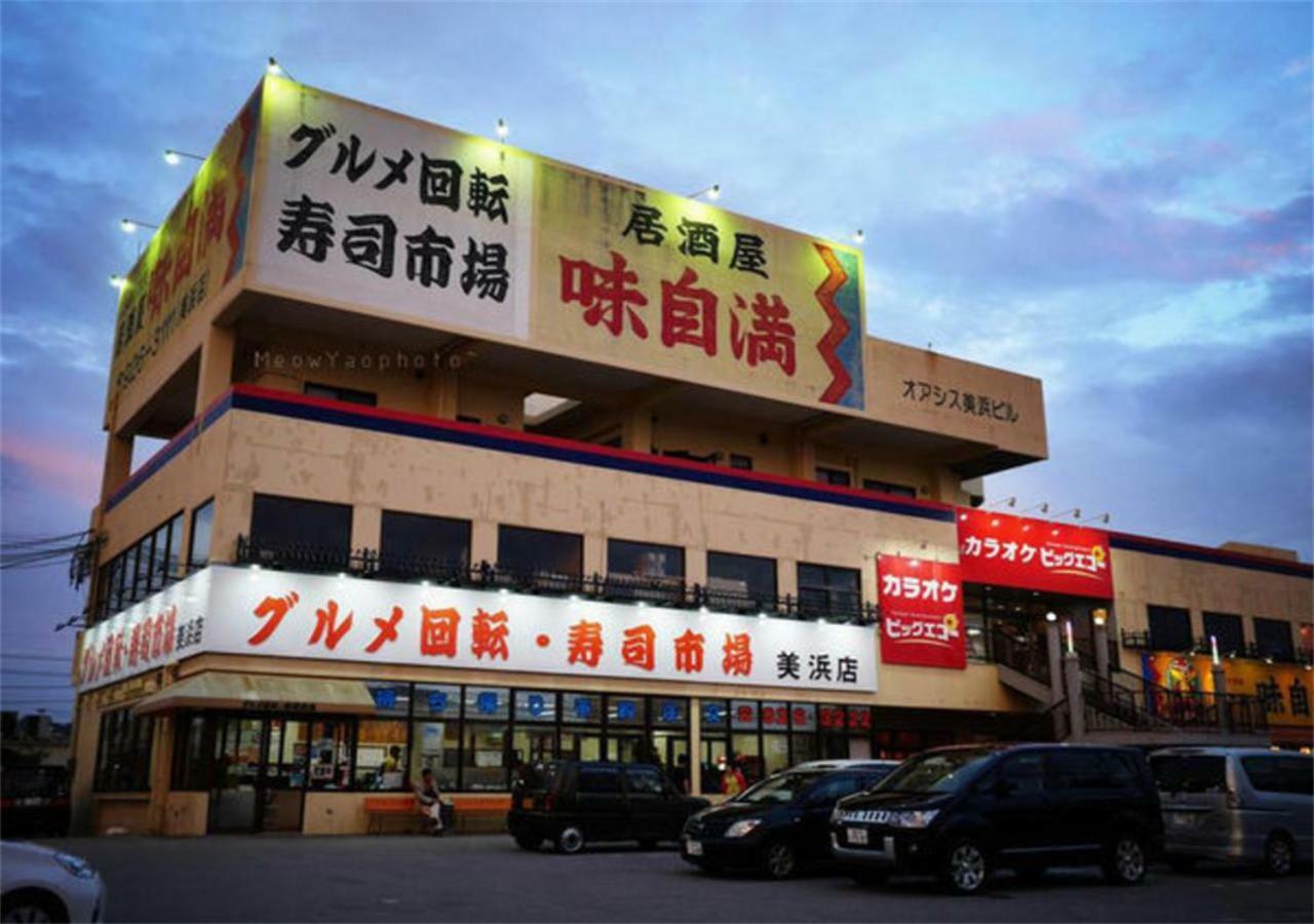 Kokoro No Yado Mihama Hotel Csatan Kültér fotó
